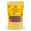 Aathirai Sun Dried Forest Turkey Berry | Buy 1 Get 1 Free | Bitter Forest Turkey Berry Vathal | Sundakkai Vathal (100 GMS) view 1