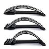 ACP Acupressure Spinal And Column Pain Relaxation Chair Massager Posture Corrector Stretching Device Magic Equipment. view 1