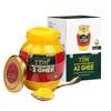 TDN Fresh A2 Cow Ghee - 500ML Glass Bottle, NDDB A2 Lab Certified, A2 Ghee Bilona Method, A2 Organic Cow Ghee, Grassfed, Cultured Premium & Traditional Ghee, Curd Churned A2 Ghee, A2 Pure Ghee view 1