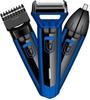 Concepta Professionals Design 3 in 1 Perfect Shaver, Hair Clipper and Nose Trimmer Rechargeable Beard And Moustaches Hair Machine And Trimming With Cord And Without Cordless Use.(Black Colour) view 1