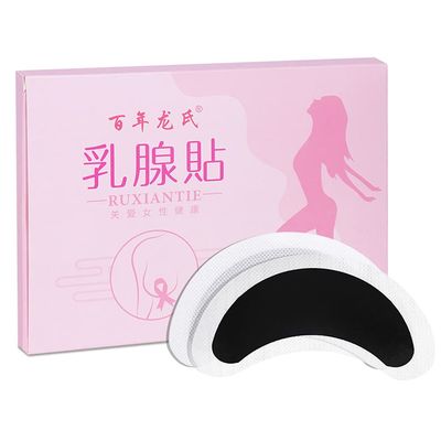 6 Pack Herbal Patches Swelling Sticker Breast Care Pads Breast Health Care (Brown) -Layfoo