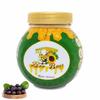 Bee Base Jamoon Pure Raw Natural Unheated Unprocessed Honey  250g (Pack Of 2)/ Jamun Honey/Madh, Sahad / 100% Pure Natural Honey Unfiltered/No Artificial Flavour, Colour, Sugar or Preservatives view 1