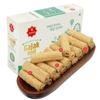 SAHU GAJAK BHANDAR Gazak Gur Khasta Roll 1400g (Pack Of 4 Box) Sesame Seed Chikki | Til Snack Bar | Gur Snacks | Gazzak | Gachak | Jaggery Sweet | Festival Gift Pack view 3