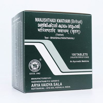 Manjishthadi Kwatham (Brihat) (Tablet)-100 Tablets, (Pack Of 1), Of Arya Vaidya Sala Kottakkal and get Golden Oldie Herbs, Sukanthi Pills-1gm