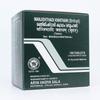 Manjishthadi Kwatham (Brihat) (Tablet)-100 Tablets, (Pack Of 1), Of Arya Vaidya Sala Kottakkal and get Golden Oldie Herbs, Sukanthi Pills-1gm view 1