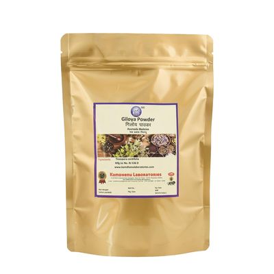Kamdhenu Giloy Powder 100 grams, Pack of 1| Tinospora cordifolia | Amrita| Gulvel| Guduchi powder | Giloy stem powder