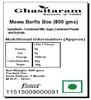 Ghasitaram Gifts Sweets - Mawa Barfis Box (800gms) with Rakhi view 2