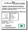 Ghasitaram Gifts Sugar-Free Sweet Roll Box (400g) with Rakhi view 2