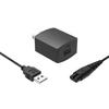 Charger-Cord Fit for Hatteker-Mens-Beard-Trimmer, Cordless Hair Trimmer Pro Hair Clippers Beard Trimmer RFC-598 RFC-588 RFC-690 Electric Shaver Razor Power Adapter Supply view 1