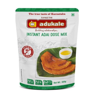 Adukale Adai Dosa Mix | Healthy South Indian Breakfast | 500 g Pack