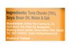 Golden Prize Tuna Chunks in Soya Bean Oil, 185g(Pack of 2) view 3