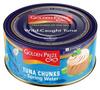 Golden Prize Canned Tuna Chunks in Spring Water, 185g(Pack of 2) view 3