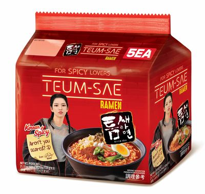 Paldo Fun & Yum Extra Hot & Spicy Instant Noodles, Teumsae Ramyun Noodles, 120 g (Pack of 10)