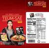 Paldo Fun & Yum Extra Hot & Spicy Instant Noodles, Teumsae Ramyun Noodles, 120 g (Pack of 10) view 2
