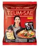 Paldo Fun & Yum Extra Hot & Spicy Instant Noodles, Teumsae Ramyun Noodles, 120 g (Pack of 10) view 3