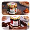 Add Me Combo Pickle Gift Box 4 In 1 Add Me Sweet Mango Jeera Chutney Chunda 350Gm, Red Chilli 300Gm, Sweet Lemon Pickles 300 Gm, Dry Mango Pickle 300Grm, Ready To Eat Combo Gift Pack view 2