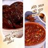 Add Me Combo Pickle Gift Box 4 In 1 Add Me Sweet Mango Jeera Chutney Chunda 350Gm, Red Chilli 300Gm, Sweet Lemon Pickles 300 Gm, Dry Mango Pickle 300Grm, Ready To Eat Combo Gift Pack view 4