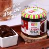 Add me Chunda Sweet Mango Chutney with jeera 350gm chundo & Lemon Pickle Khatta Meetha Nimbu Sweet and Sour Without Oil Lime Pickle 300gm Homemade Recipe & Taste Combo Gift Pack Glass Jar view 4