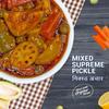 Add me Seed Less Dry Amla Murabba Without Syrup Immunity boosters & Rajasthani Mix Achar, Homemade Mixed Pickle 200 gm Each Combo Gift Pack Glass Jar view 3
