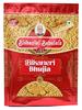 BISHANLAL BABULAL'S Bikaneri Bhujia asli Bikaneri Swad 500 gm (Pack of 1) view 1