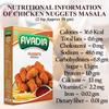 Avadia Nuggets Masala (30 gm) & Breadcrumbs (70 gm) (100 gm *pack of 2) view 2