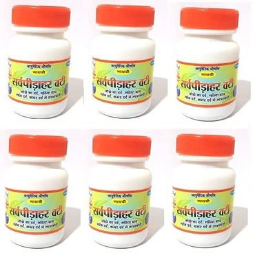Peeda bati converted by SARVPEEDA HAR BATI for Joint , Gout , Servical & Back Pain etc..|| Pack of 6 ||