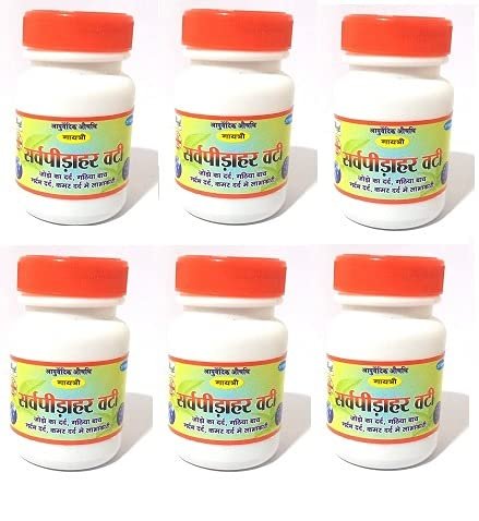 Peeda bati converted by SARVPEEDA HAR BATI for Joint , Gout , Servical & Back Pain etc..|| Pack of 6 ||