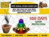 Byre Pure Guggal Dhuna Dhuni Cups Made with Cow Dung, Other Panchgavya Contents & Mango Wood (Eco Pack of 100 Pieces) view 2