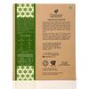 Cinnamon & Cardanom Black Tea view 2