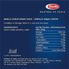 Barilla Pasta Farfalle Durum Wheat - 500 grams, Italy view 2