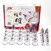 Mify Biomagnetic Chinese Vacuum Cupping Therapy Set 32 Cup Massager view 1