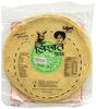 Kten SINCE 1984 TASTY FOOD... HEALTHY MOOD! Lijjat Papad Moong,Udad,Punjabi,Garlic Flavour 200 Gm Each(200Gm*4Pcs) With Multipurpose Air Tight Container view 3