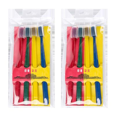 2 Set/ 8pcs Portable Soft Bristles Toothbrush Teeth Care Toothbrush for Adults Useful Stuff