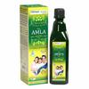 HARC Herbal Canada Amla ras | Pack of 3 | 500 ML | Good for Immunity and Digestion | Rich Source of Vitamin C and Antioxidants | 100% natural view 2
