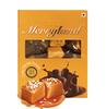 GODKA Merryland Chocolate Box - Center Filled With Caremal Flavour Chocolate (60 Pcs In Box) ,900 Gm view 1