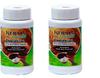 Kerala Ayurvedic Umikkari, Ayurvedic Tooth Clenser, Activated Charcoal from Rice Husk (60 g, Pack of 2) view 1