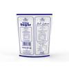Mr. Kool Icing Sugar for Baking and Cooking, Icing Sugar for Cake Frosting 1 Kg view 2