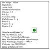 UNNAVMIRACHEM Metro Aone Vinegar (Acetic Acid) Food Grade 100Ml view 2