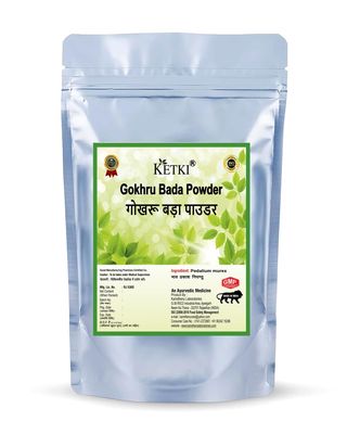 Ketki Gokhru Powder 250 grams, Pack of 1| Gokshura | Tribulus terrestris | Gokharu| caltrops