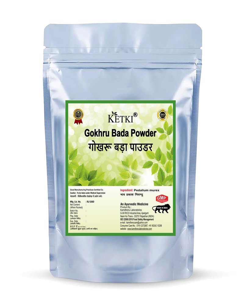 Ketki Gokhru Powder 250 grams, Pack of 1| Gokshura | Tribulus terrestris | Gokharu| caltrops