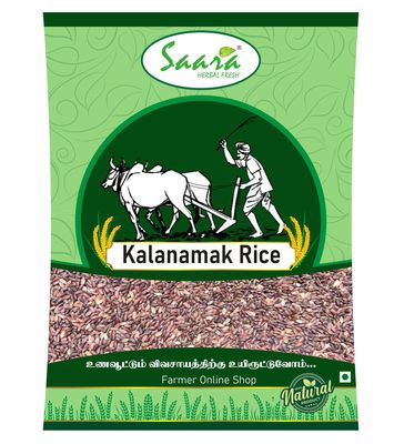 SAARA Organic Kalanamak Rice, 950g | Buddha Rice | Traditional Aromatic Rice | Unpolished Whole Grain