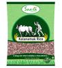 SAARA Organic Kalanamak Rice, 950g | Buddha Rice | Traditional Aromatic Rice | Unpolished Whole Grain view 1