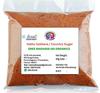 Sree Madhava Sai Organic Naatu Sakkarai | Country Sugar | Jaggery Powder | Country Brown Sugar - 1 Kilo Grams (2x500 Grams) view 1