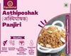 Equisential  Asthiposhak () Panjiri for POST PREGNANCY & JOINT PAIN | Combination of Coconut, Dry Dates & Gond (Edible Gum), Dry Fruits | Jaggery | 250GM | view 3