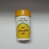 Unjha Shulvajrini vati 80 tablets (pack of 2) view 1