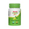 Nutrela Vitamin B12 Biofermented Plant Based Supplement for Men & Women with Moringa and Aloevera Extract - 30 Veg Capsules view 1