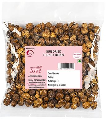 Seema Sun Dried Turkey Berry, 200 Grams (sundakkai Vathal) | Premium South Indian Sundried Sundakkai for Authentic Recipes