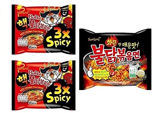 Sam Yang Buldak 3X Spicy Noodles 2&Buldak Stirefried 1(Pack Of 3)(420Gm)(Imported)Instant Noodles Non-Vegetarian(3X140 G)(Combo Pack)