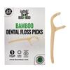 Bamboo Dental Floss Picks | 20CT Reusable Bamboo Picks | Sustainable & Biodegradable view 1