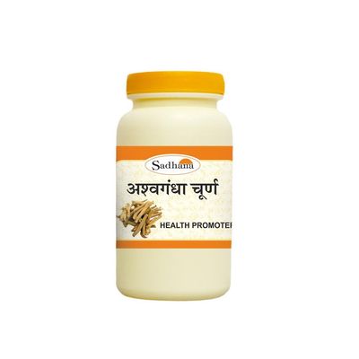 Sadhana Natural Ashwagandha Powder (500 Grams)